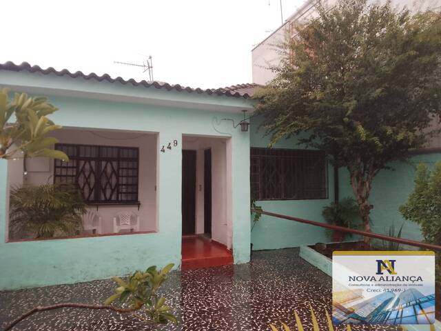 Casa para Venda em São Paulo - 5
