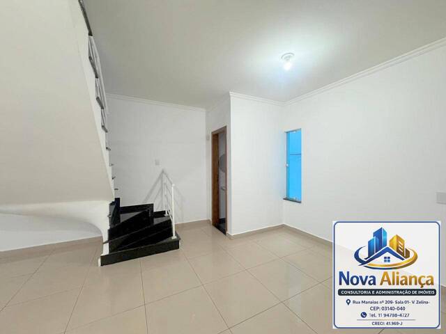 Casa para Locação em São Paulo - 4