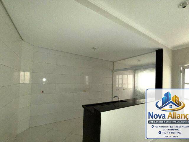 Apartamento para Locação em São Paulo - 2